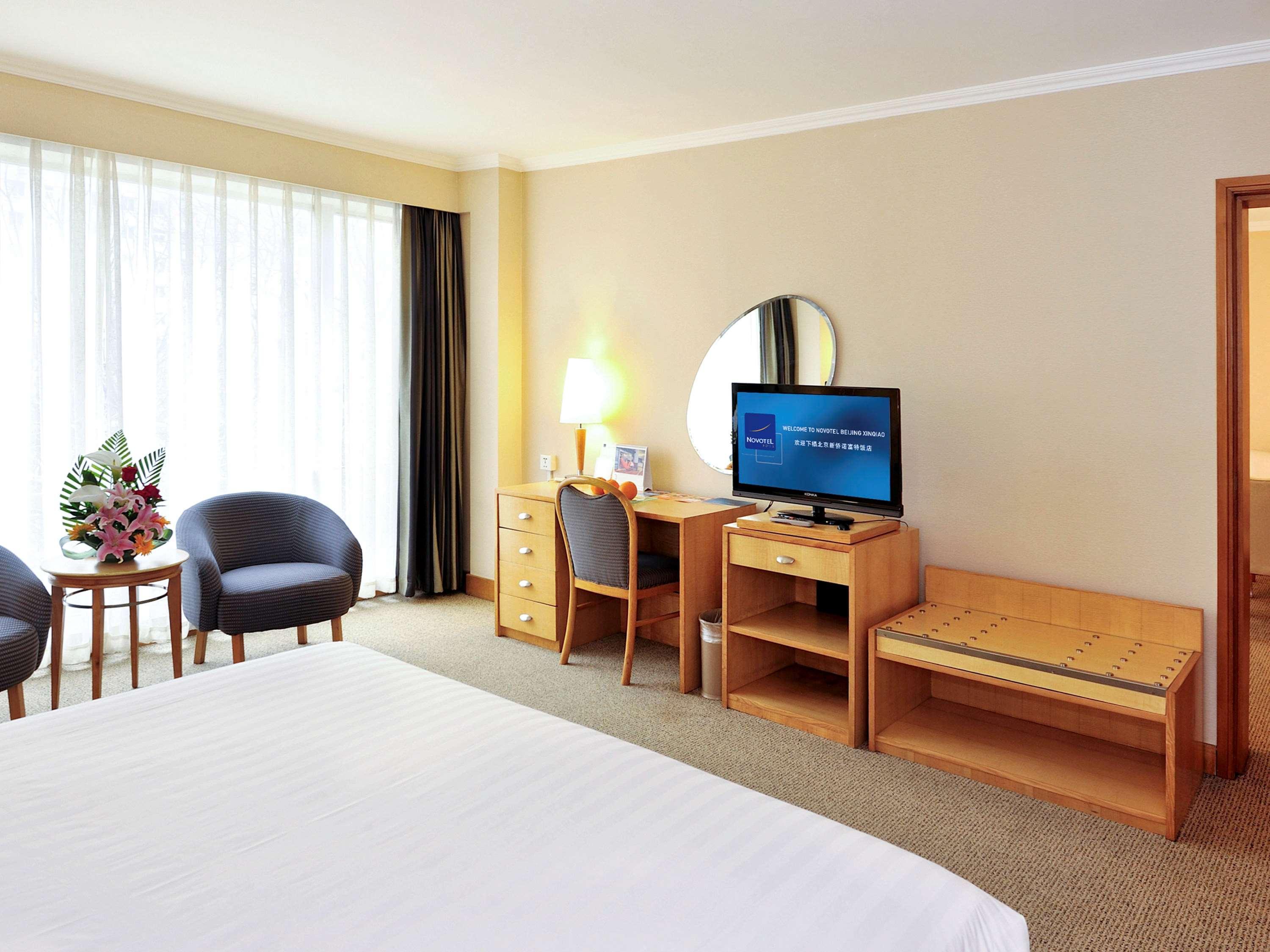 Beijing Xinqiao Hotel Kültér fotó
