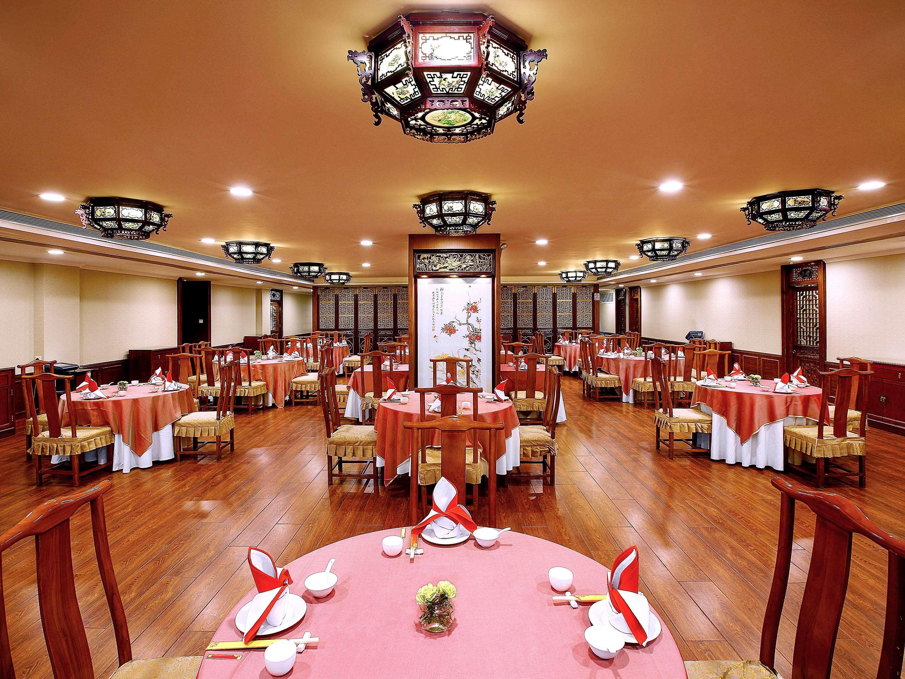 Beijing Xinqiao Hotel Kültér fotó