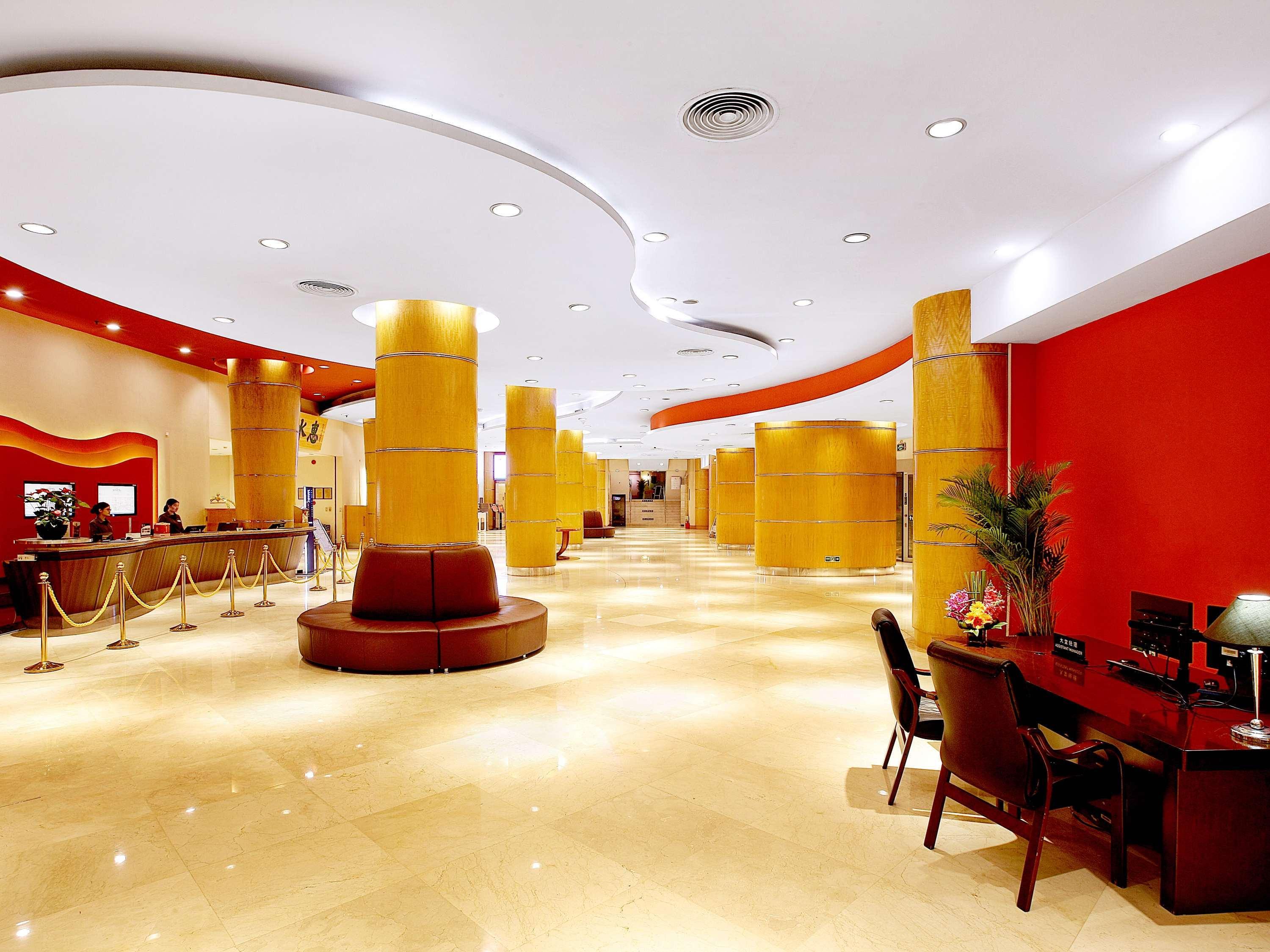 Beijing Xinqiao Hotel Kültér fotó