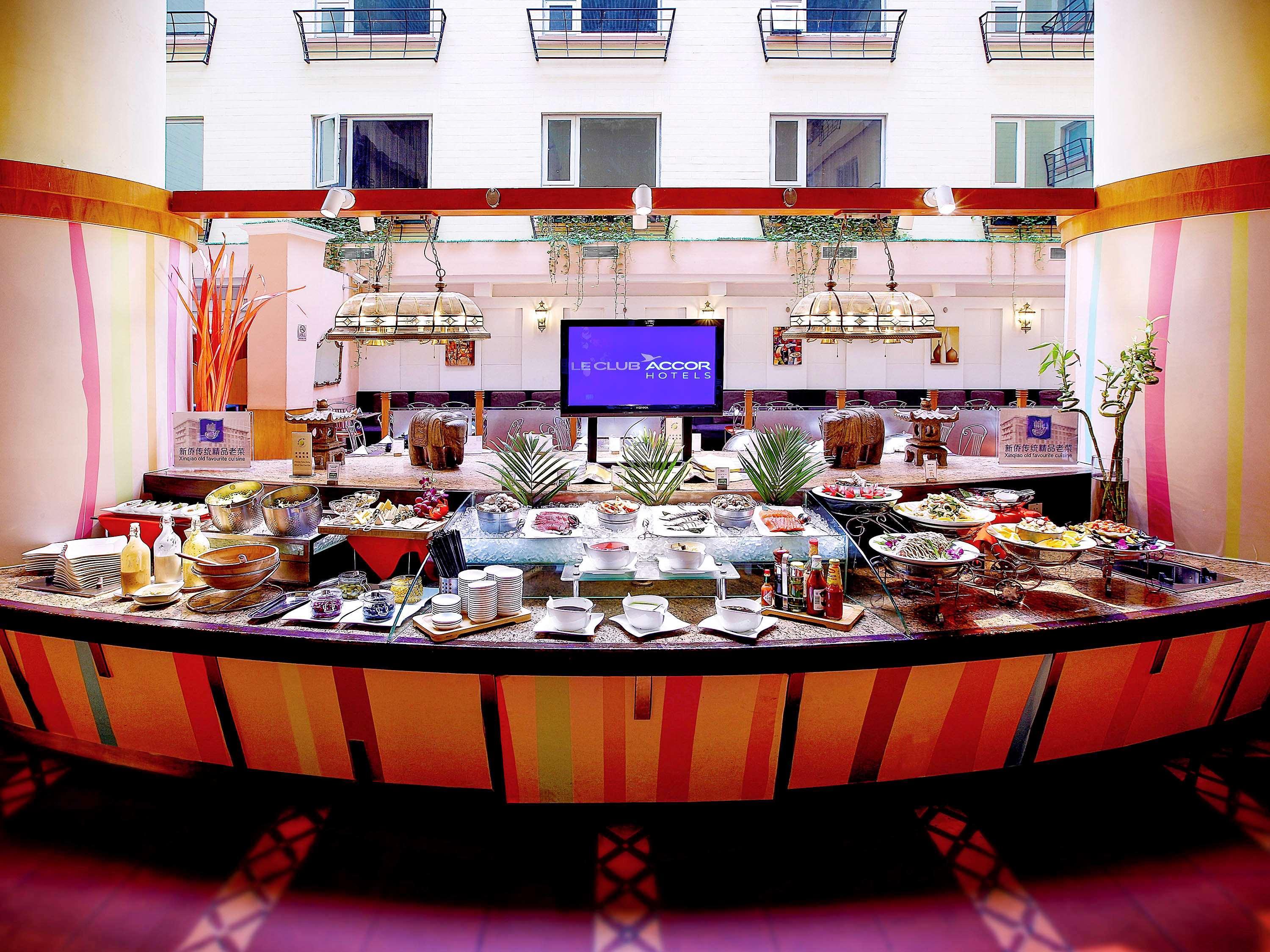 Beijing Xinqiao Hotel Kültér fotó