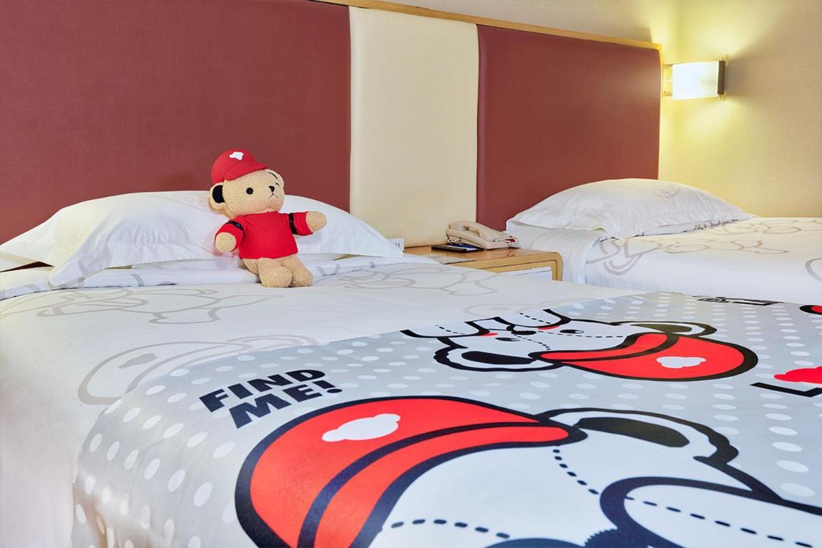 Beijing Xinqiao Hotel Kültér fotó
