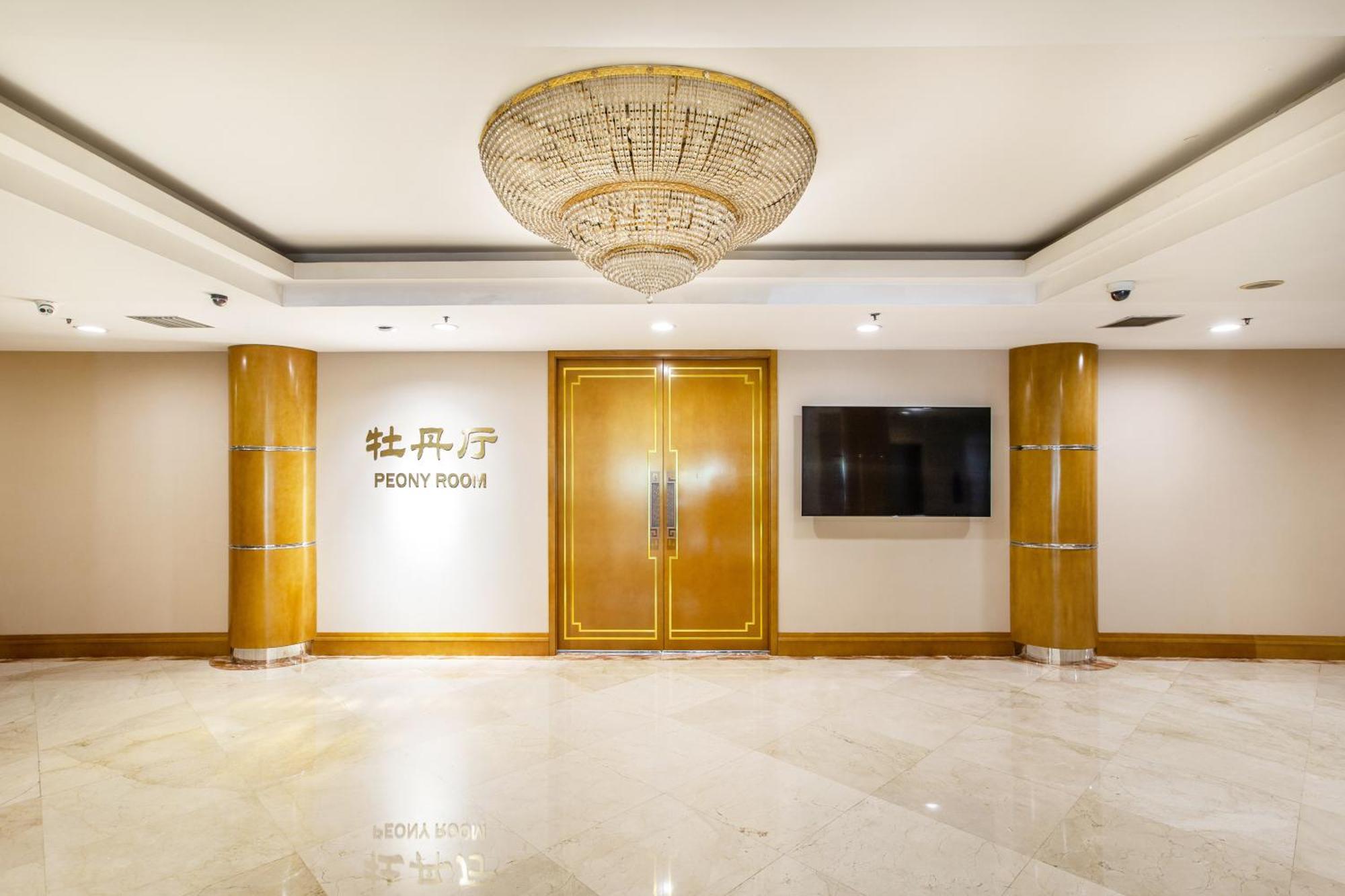 Beijing Xinqiao Hotel Kültér fotó